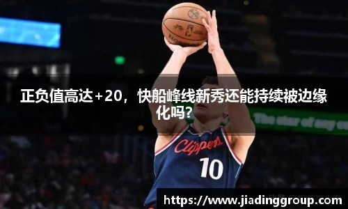 bsports必一官方网站