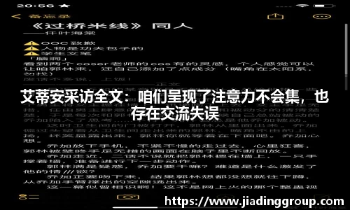 bsports必一官方网站