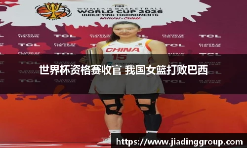 bsports必一官方网站