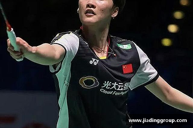 关于bsports必一运动