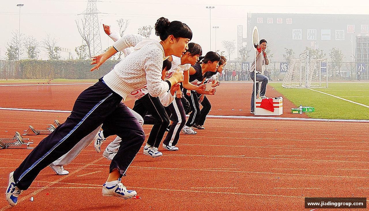 b.sports体育热血奔跑，青春绽放